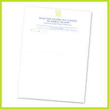 печать бланков украина