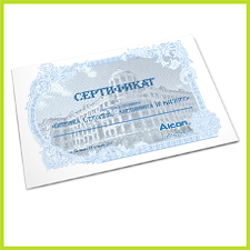 печать грамот