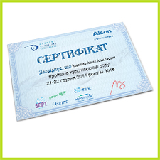 печать дипломов