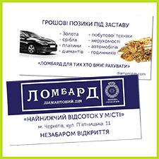 заказать печать флаеров